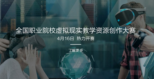 微信图片_20180702214535.png